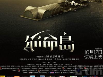 フェザー国際大学艺术文凭证书